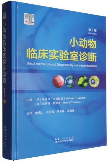 5月天津,一起见证宠物医疗的答案时刻!