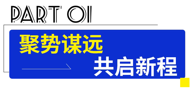 第10届中部六省宠物产业博览会定档2026年5月29-31日