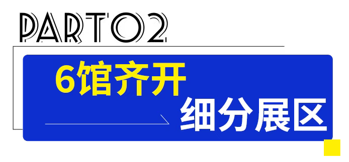 第10届中部六省宠物产业博览会定档2026年5月29-31日