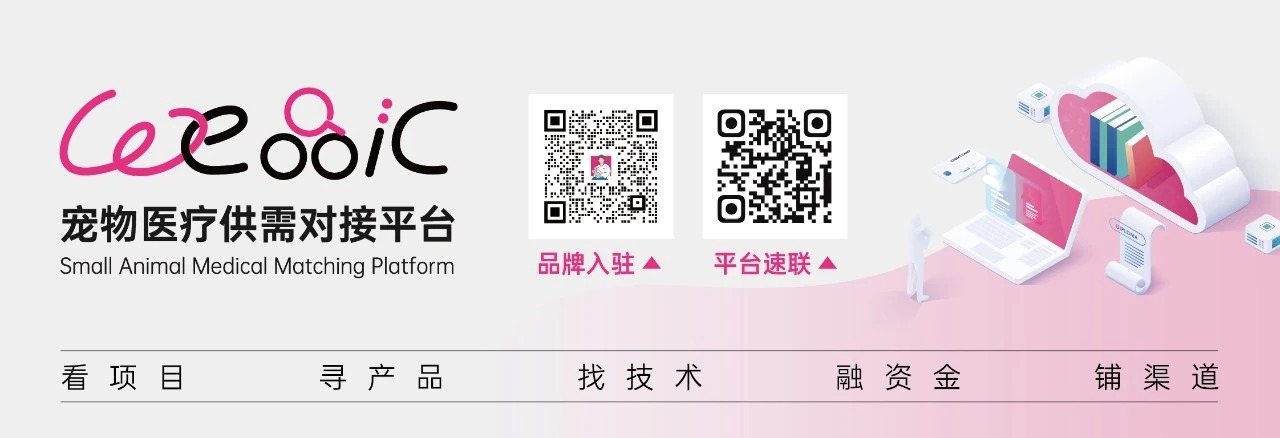 2026年东西部大会参会指南发布! 务必收藏!