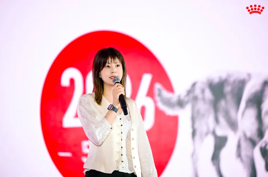 第十八届东西部小动物临床兽医师大会盛大开幕！